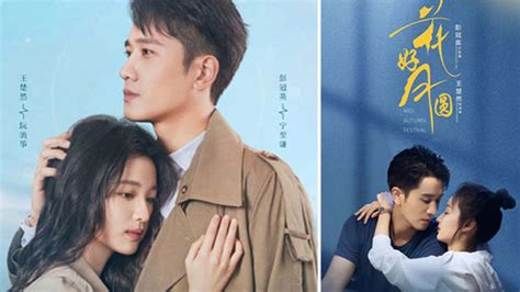 Phim Sex China, Phim Sex Trung Quốc, Phim Sex Hot, Phim Sex .